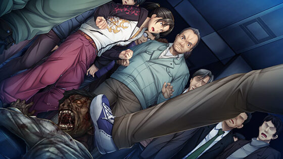 【DL版】ゾンビのあふれた世界で俺だけが襲われない 市役所編