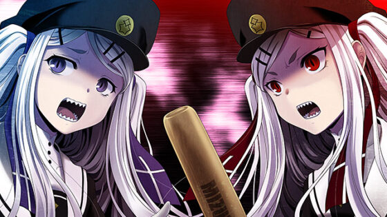 Geminism 〜げみにずむ〜【萌えゲーアワード2023 ユーザー支持賞・シナリオ賞・サウンド賞・続編希望賞 受賞】【萌えゲーアワード2023 11月月間賞 受賞】