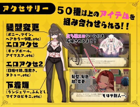 【スマホ版】【完全版】無気力天使ちゃんは性活学科の単位が足りない…。 [ナカヨシホンポ] | DLsite