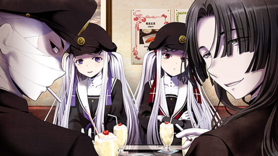 Geminism 〜げみにずむ〜【萌えゲーアワード2023 ユーザー支持賞・シナリオ賞・サウンド賞・続編希望賞 受賞】【萌えゲーアワード2023 11月月間賞 受賞】