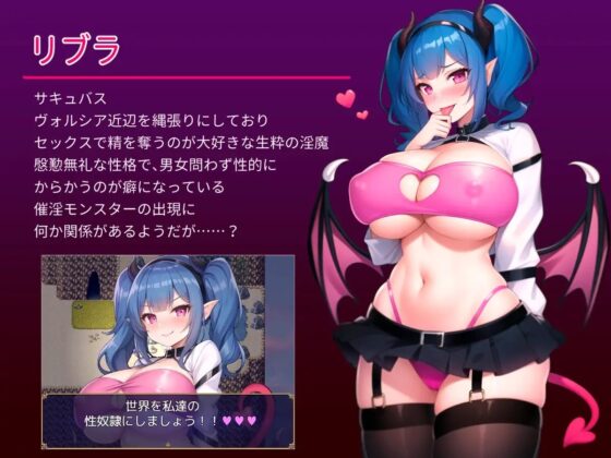 ダークエルフの催淫クエスト [まとりくすヘイヴン] | DLsite 同人 - R18