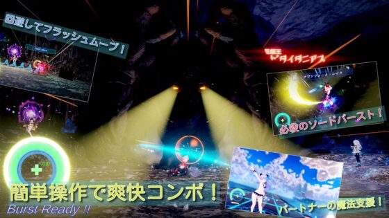 スノウブランディア fairy later [Riez-ON] | DLsite 同人 - R18