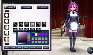 カスタムメイド3D [Kiss] | DLsite 美少女ゲーム - R18