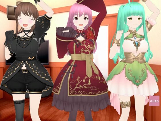 毎日頑張るキミを応援するアイドル! [乳揺れ愛好会] | DLsite 同人 - R18