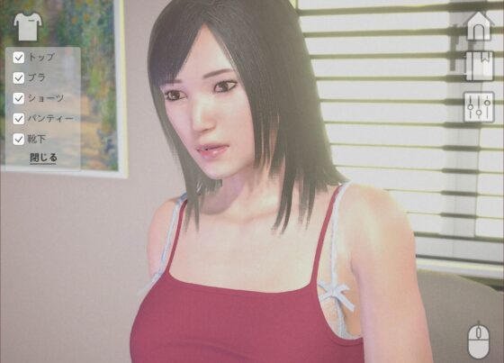 夏のすきPC [AsianGFModels.com] | DLsite 同人 - R18