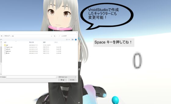 VR腹筋ゲーム [せんちゅーサークル] | DLsite 同人 - R18