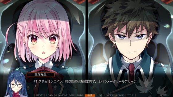 アキゾラのメモリーズ─運命の地平線─ [GALEX SOFT] | DLsite 同人 - R18