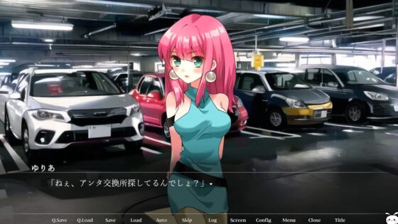 掴め、人生の右打ち!GOGO全回転 嵐を呼ぶ!炎のパチンカスロード [CHARON] | DLsite 同人 - R18