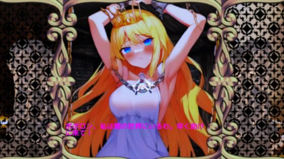 ファンタジーフォースII [773Project] | DLsite 同人 - R18