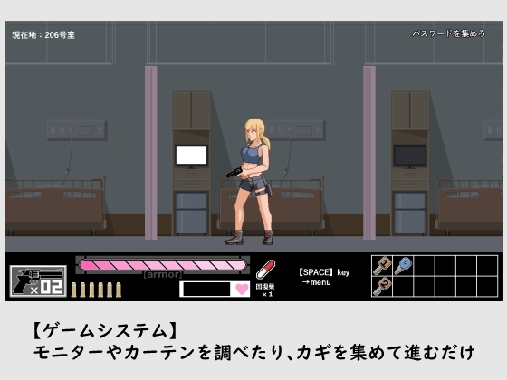 -KINKY.END-キンキーエンドver3.01 [おこめのおとも] | DLsite 同人 - R18