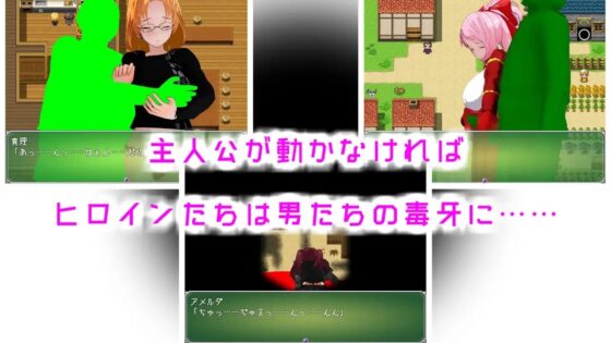 異世界に召喚されたと思ったら母さんまで一緒だった件【1.5.1】 [ブラックアウト] | DLsite 同人 - R18