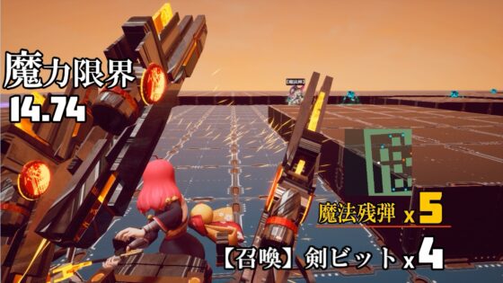 魔法少女は自由に変身できない。 [デジメカ製作所] | DLsite 同人 - R18