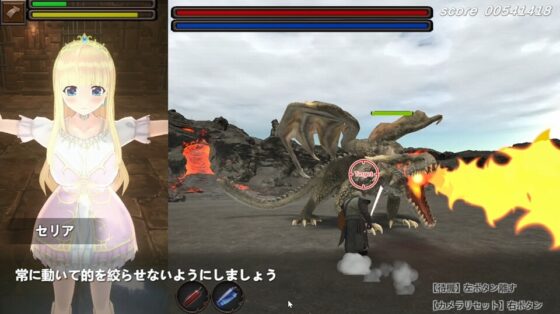 HOURS -FALLEN PRINCESS- [Rigid Soft] | DLsite 同人 - R18