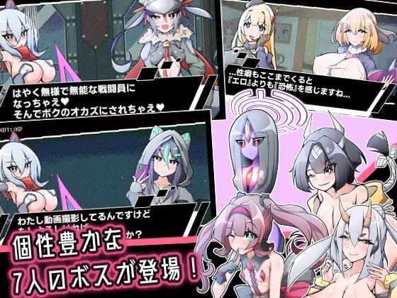 侮挫魔 -BUZAMA- [エンデアア] | DLsite 同人 - R18