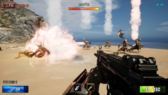 駐屯地、 一人の軍隊 [DDE] | DLsite 同人 - R18