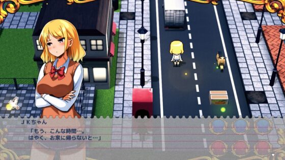 ときめきストーキング [773Project] | DLsite 同人 - R18