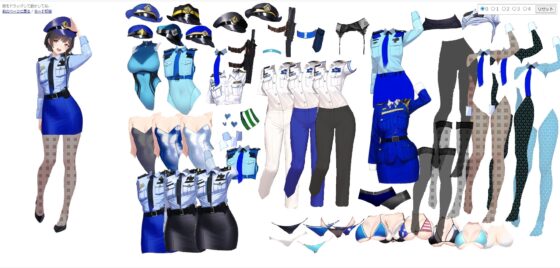 着せ替え婦警さん(AI作品) [デジタル着せ替え屋さん/高良ほうせき] | DLsite 同人 - R18