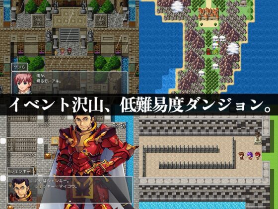 METAL FANTASIA [ティンカース] | DLsite 同人 - R18