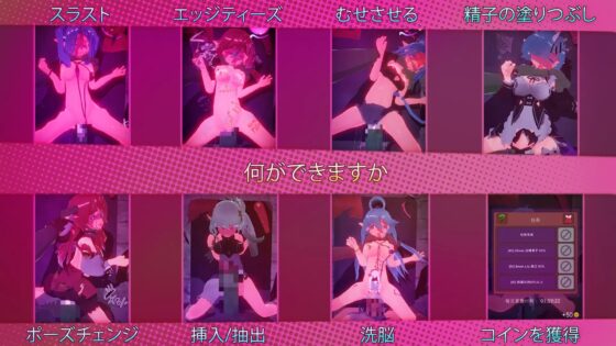 SlaveBar // オーク・リョナ BBC [NymphoKyun] | DLsite 同人 - R18