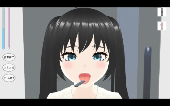 お医者さんごっこ [ファントムカオス] | DLsite 同人 - R18