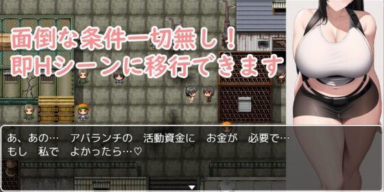 七番街の女 [ムッチムチ中将] | DLsite 同人 - R18