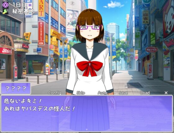 性隷拳姫フィロスキア [softensoft] | DLsite 同人 - R18