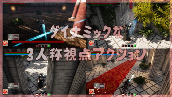 シトリ ～シャドウウォーク～ [まんどらっぽ] | DLsite 同人 - R18