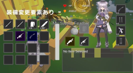 プラネットブレイド [円卓のななし] | DLsite 同人 - R18