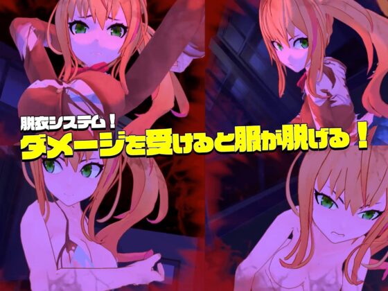 ギャルアンドチェーンソー ～Girl&Chainsaw～ [Mistilteinn] | DLsite 同人 - R18