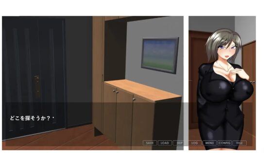 寝取られ潜入探偵 ～彼女がナイショでシてること～ [わんきるたいむ] | DLsite 同人 - R18