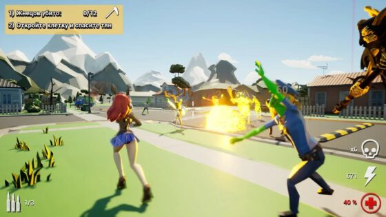 Hentai vs Evil: Back 4 Waifus [Axyos Games] | DLsite 同人 - R18