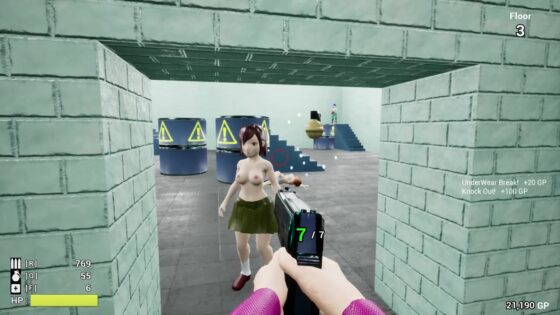 ゲスガン (Gesu Gun) [下衆リベンジ] | DLsite 同人 - R18