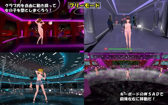 君に熱視線 [肉欲おうどん] | DLsite 同人 - R18