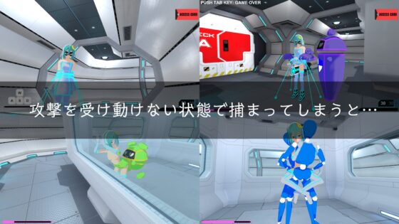 電脳怪盗ルーナ [蒼夢ペリカン] | DLsite 同人 - R18