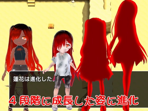 【拉致】38人の女を拉致して犯す【PC/Android対応】 [キマイラ] | DLsite 同人 - R18