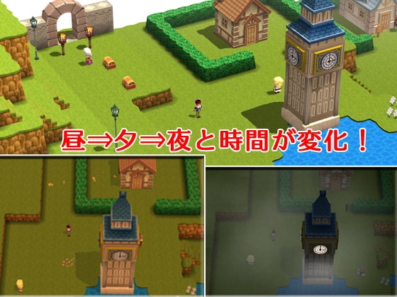 【NTR】人妻寝取られレイプ【PC/Android対応】 [キマイラ] | DLsite 同人 - R18