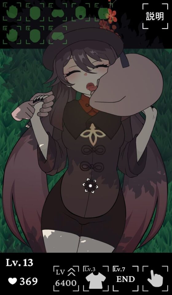 退魔師触り [Dong134] | DLsite 同人 - R18