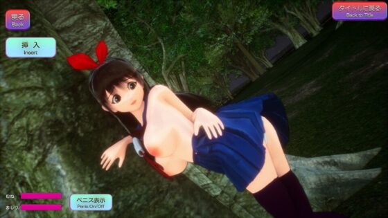 とうめい - Invisible [えくすからーず] | DLsite 同人 - R18