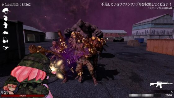 バック・フォー・ブーブズ:サクラの脱出 [G-lair] | DLsite 同人 - R18