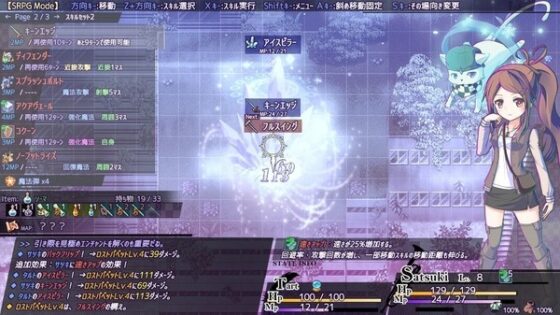 【インターナショナル(DLC版)】アブセンテッドエイジ 幽玄の章 [株式会社Gotcha Gotcha Games] | DLsite 同人 - R18