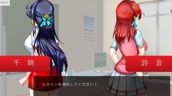 High_School_evil_Buster [MzFist] | DLsite 同人 - R18