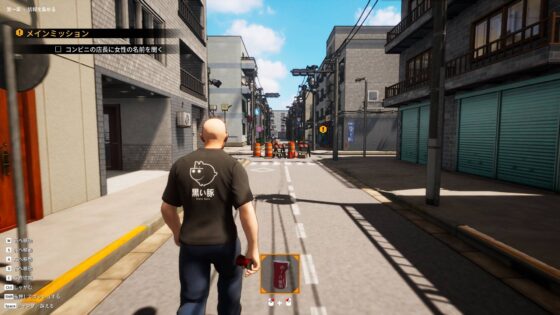 ストーカー イン ブラック [黒い豚] | DLsite 同人 - R18