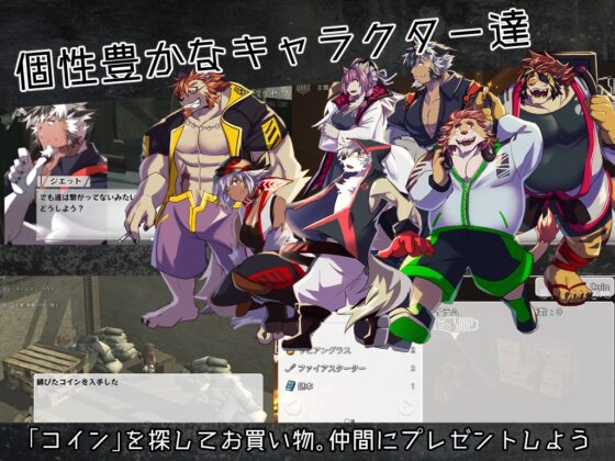 囚獄のセブンスヘイム [オホーツク会] | DLsite 同人 - R18