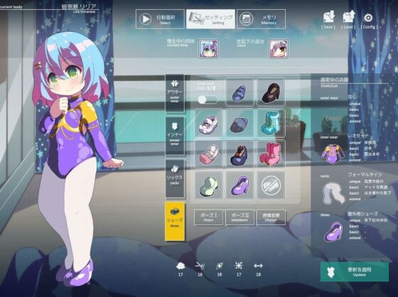 Island Parasite [浄水施設] | DLsite 同人 - R18