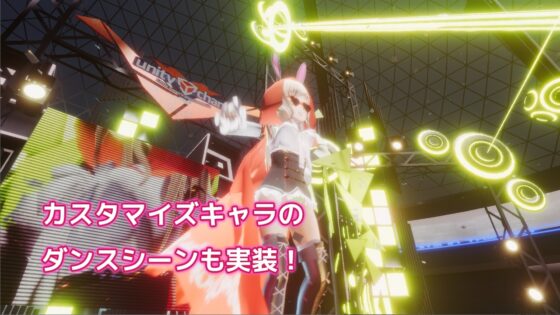 悪魔憑きのメスガキをおとなの退魔棒でわからせてやる [azucat] | DLsite 同人 - R18