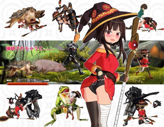 この貧乳ロリな少女に祝福を! [水鉄砲] | DLsite 同人 - R18