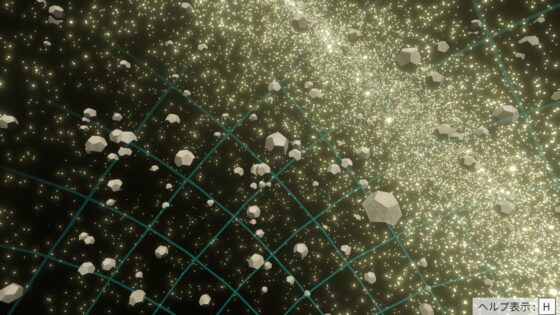 FloatingInSpace [ALMINE] | DLsite 同人 - R18