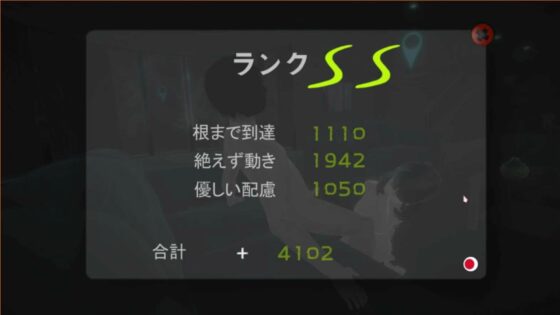 フェラ教官 [ズクロス] | DLsite 同人 - R18