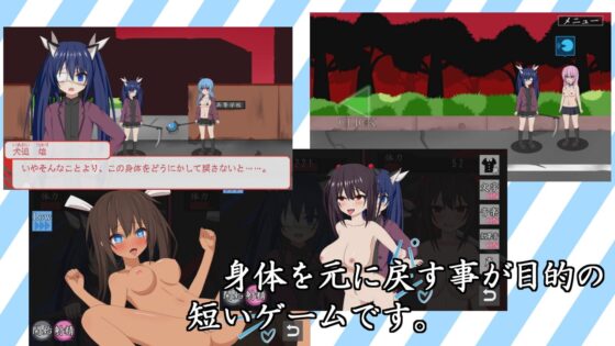 魔犬ちゃんバッドデイ [血まみれちゃん寝る] | DLsite 同人 - R18