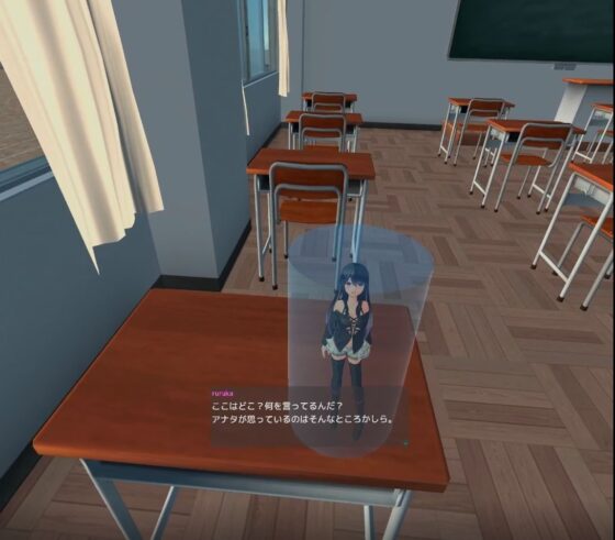 VR異世界クエスト [pixy] | DLsite 同人 - R18